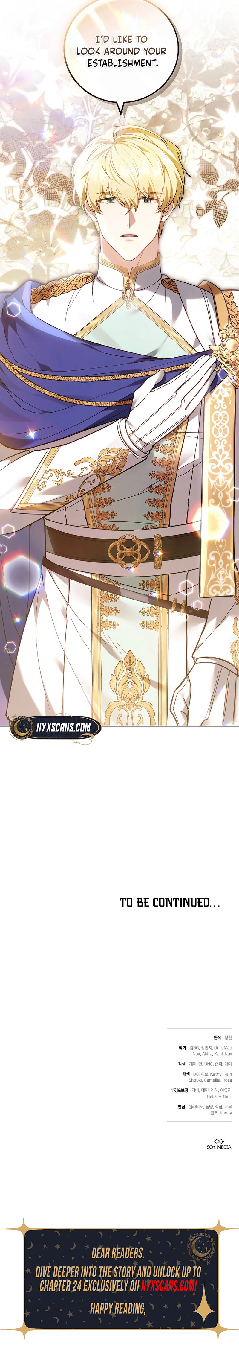 The Young Lady Only Accepts Authentics Chapter 12 - Chapter 12 Page 15